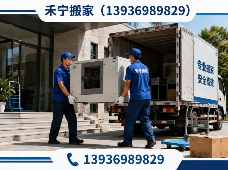 肇州县起重吊装展示图
